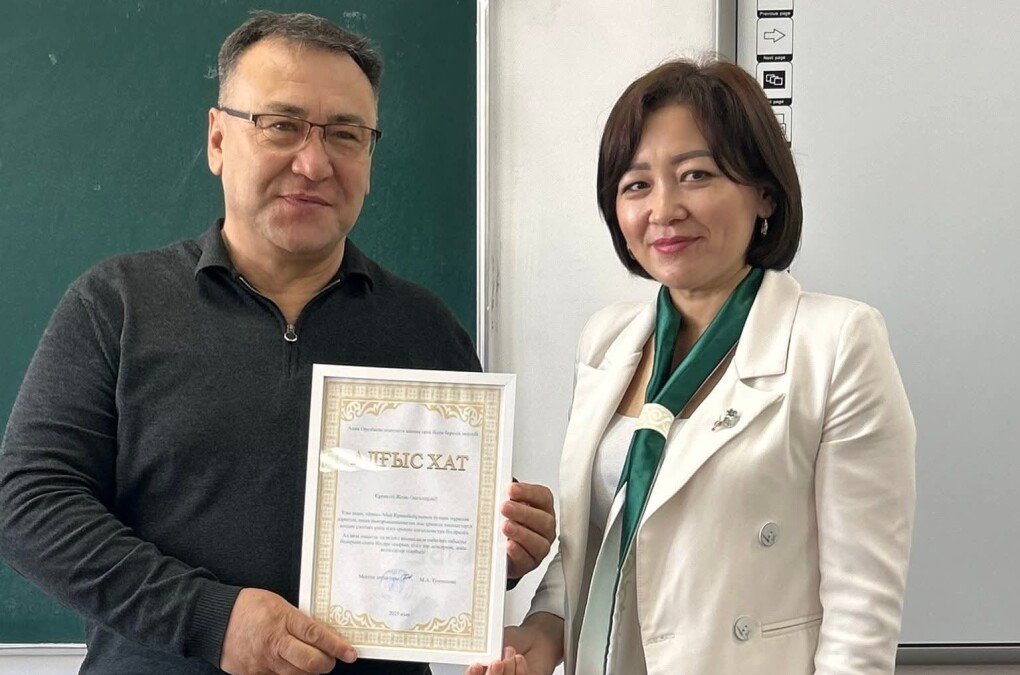 FB_IMG_1758881377506