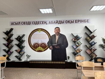 FB_IMG_1758881383423