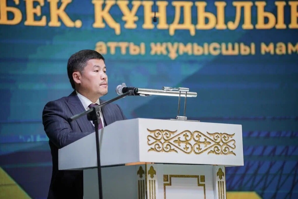 FB_IMG_1759138960462