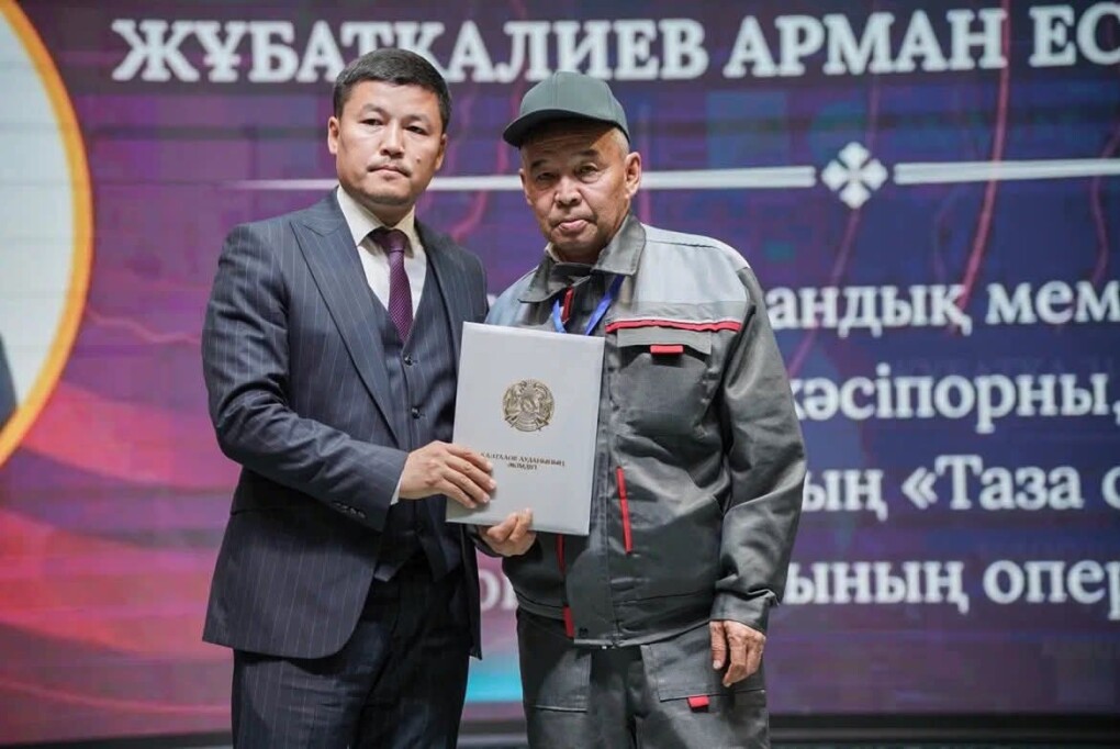 FB_IMG_1759138962950