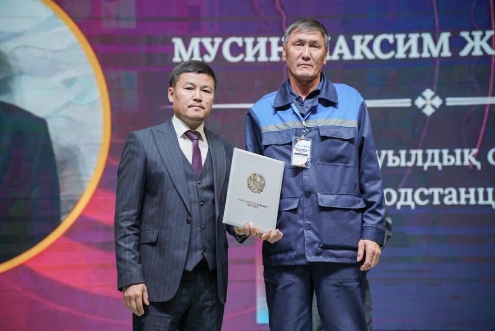 FB_IMG_1759138965559