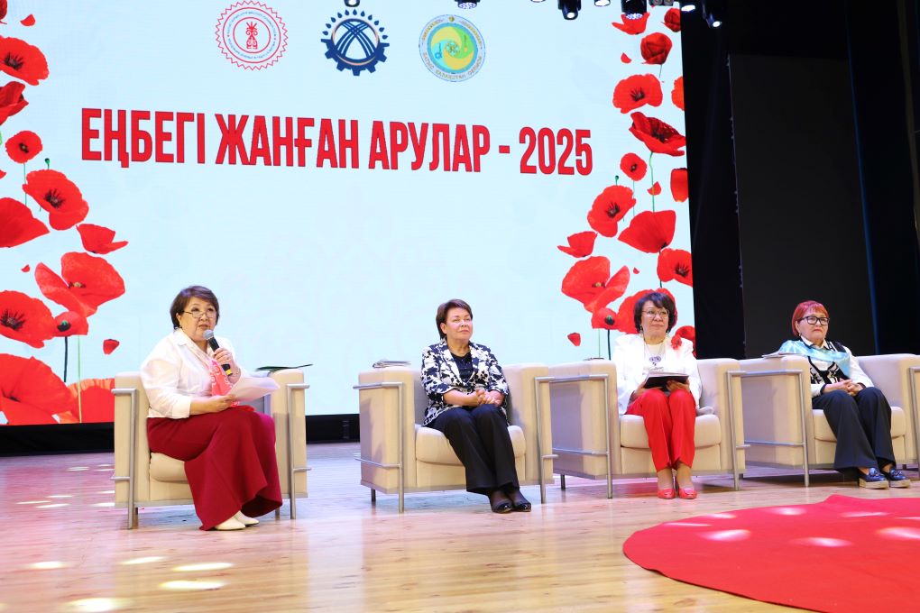 Форум - женщин - Каткова (14) 1