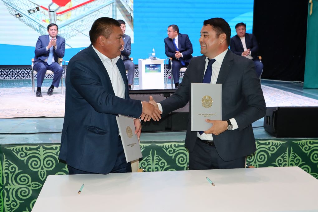 Казталов-инвест 3