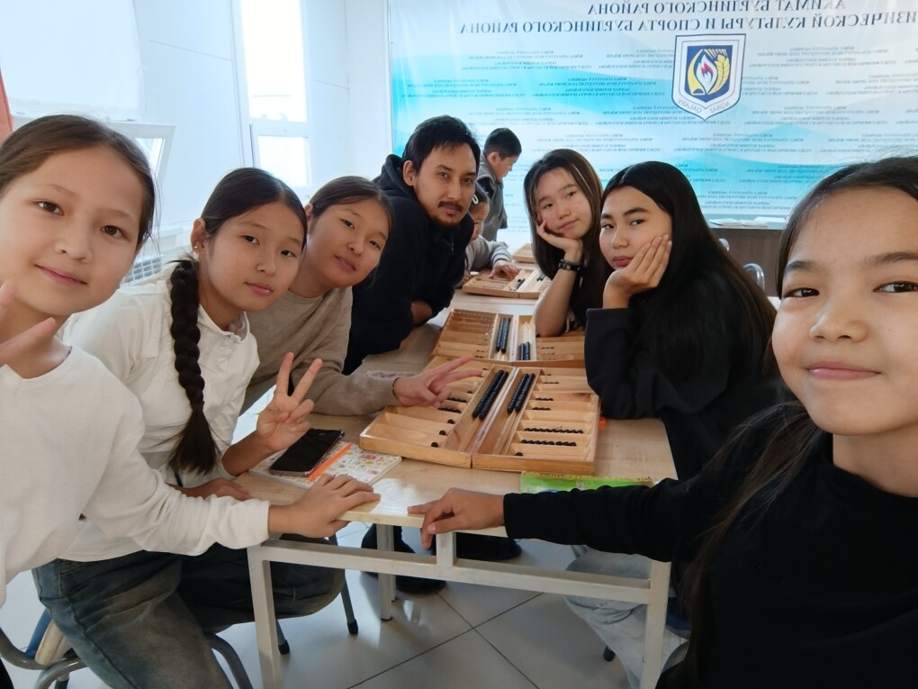 Назерке Жанерке (1)