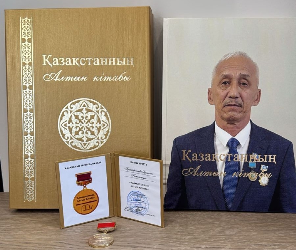 PHOTO-2025-09-02-16-11-40111