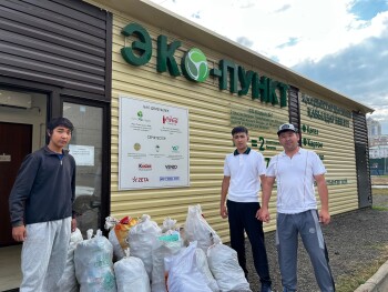 PHOTO-2025-09-04-15-42-06