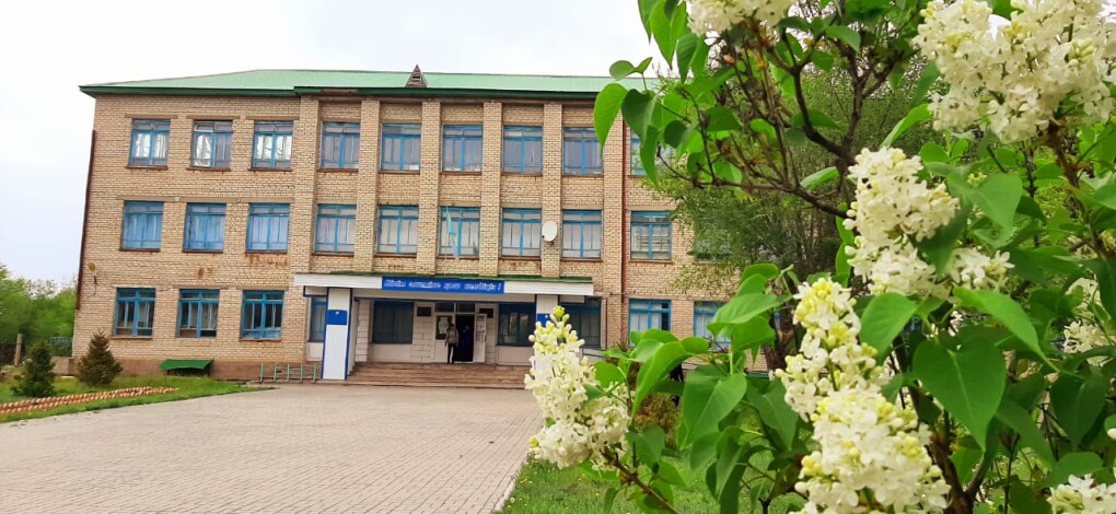 PHOTO-2025-09-16-09-44-38