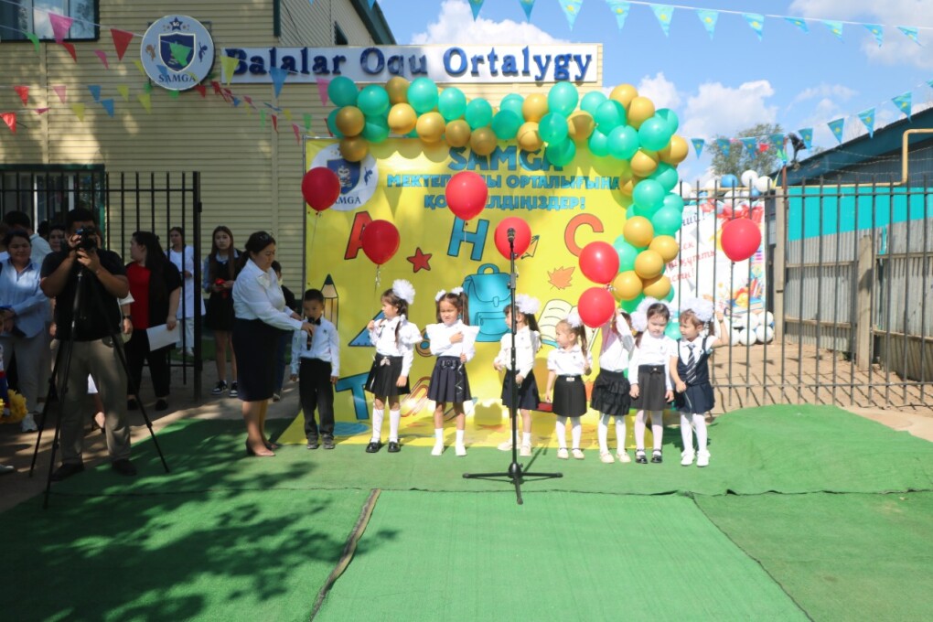 ВИС - акжайык - школа (2)