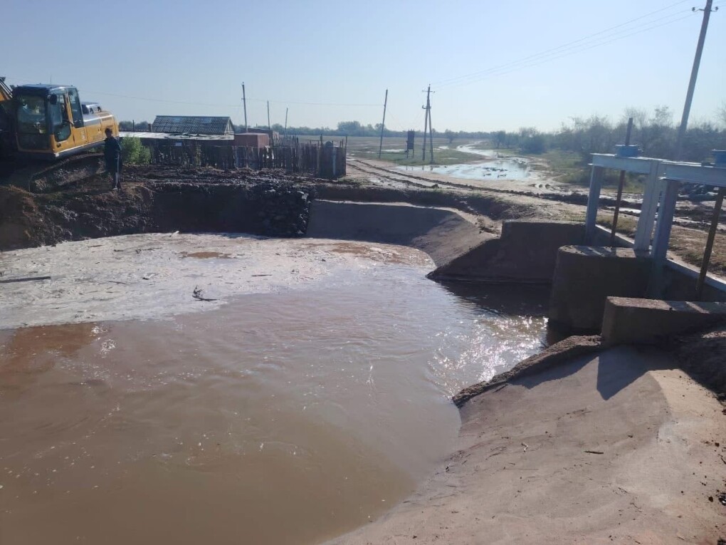 Водное Хозяйство (4)