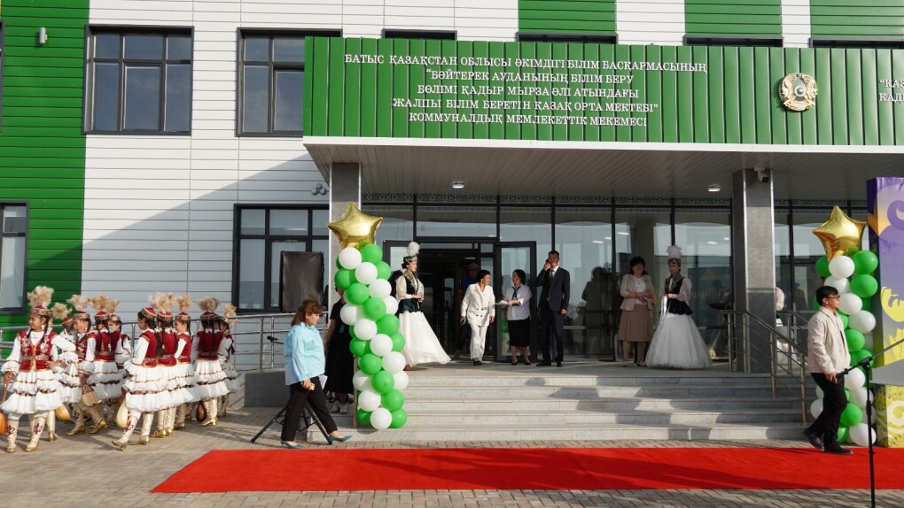 WhatsApp Image 2025-09-02 at 12.09.21