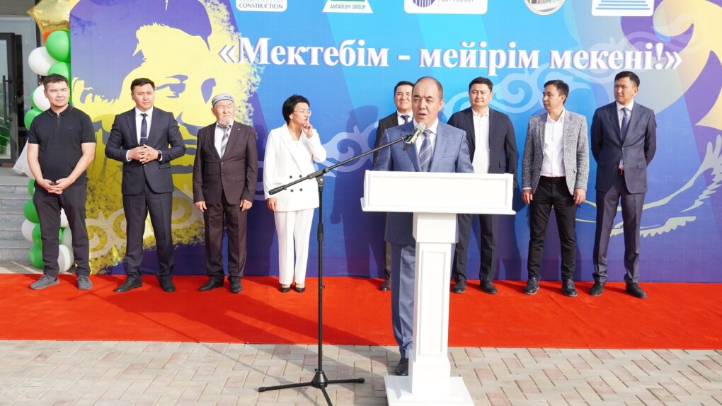 WhatsApp Image 2025-09-02 at 12.09.22