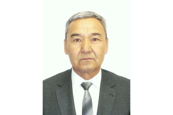 WhatsApp Image 2025-09-08 at 18.17.24