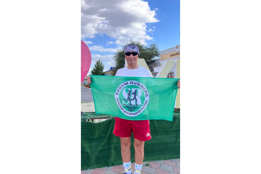 WhatsApp Image 2025-09-10 at 17.30.44