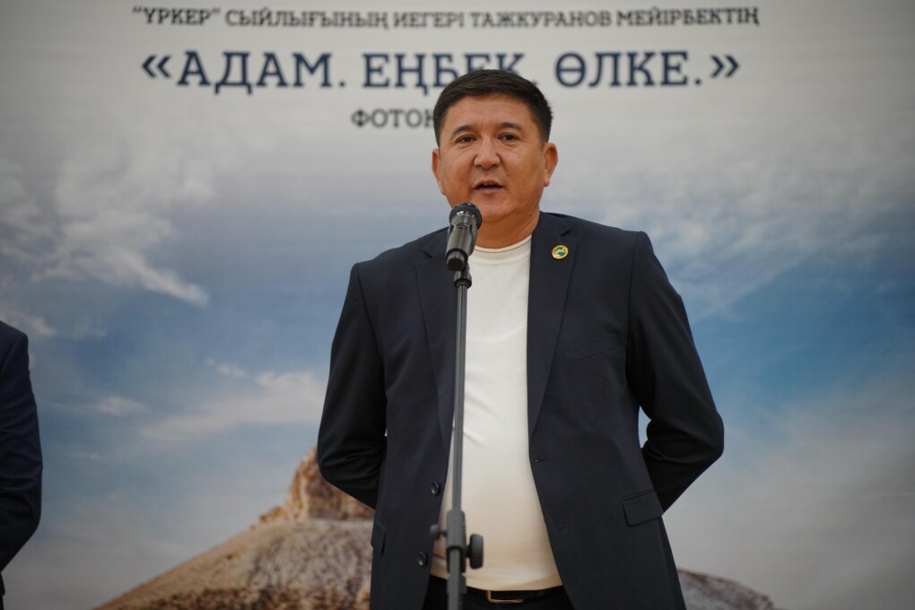 WhatsApp Image 2025-09-11 at 16.13.15 (1)