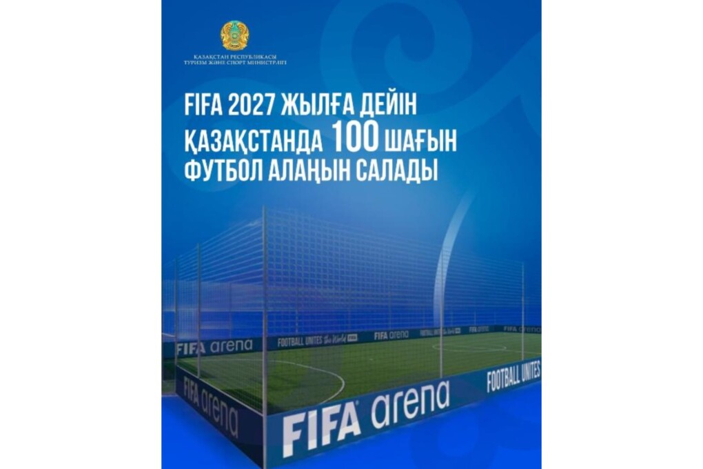 WhatsApp Image 2025-09-11 at 16.35.03