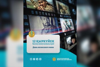 WhatsApp Image 2025-09-12 at 11.09.53