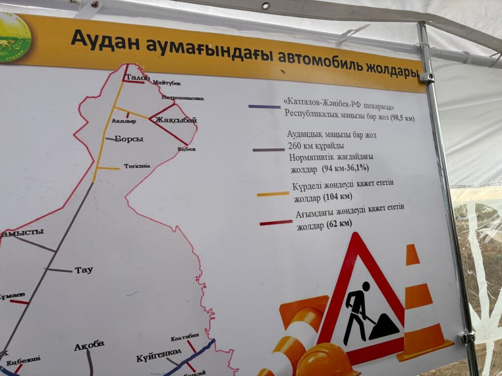 WhatsApp Image 2025-09-12 at 13.24.09 (1)