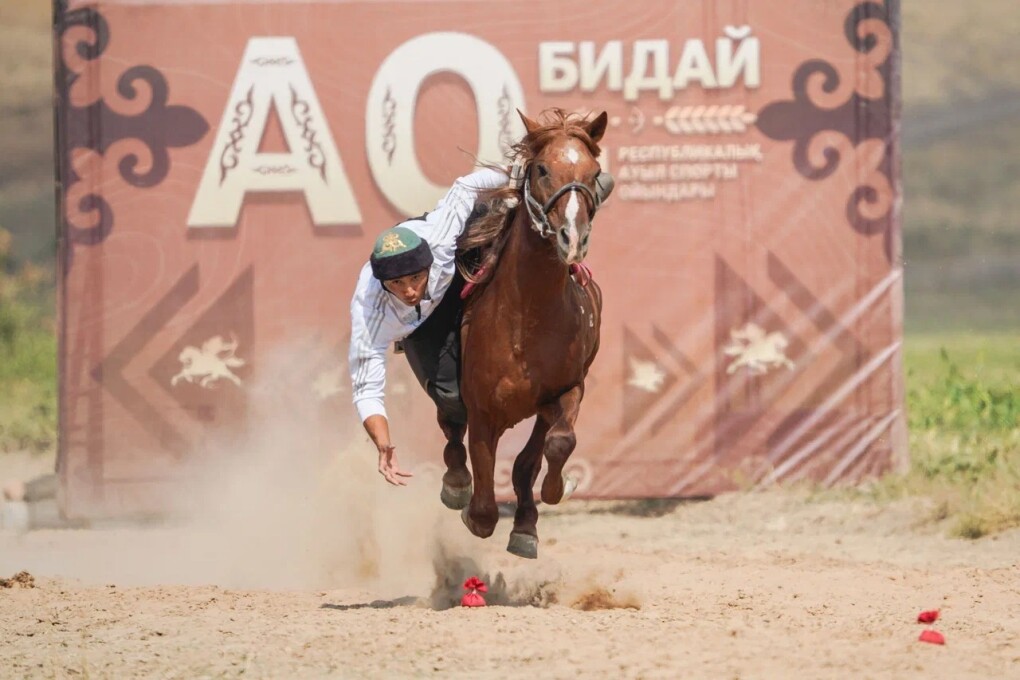 WhatsApp Image 2025-09-15 at 15.25.46 (1)