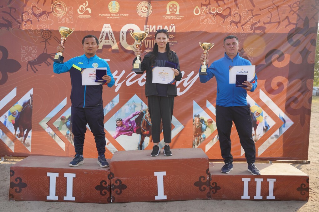 WhatsApp Image 2025-09-15 at 17.23.53 (1)