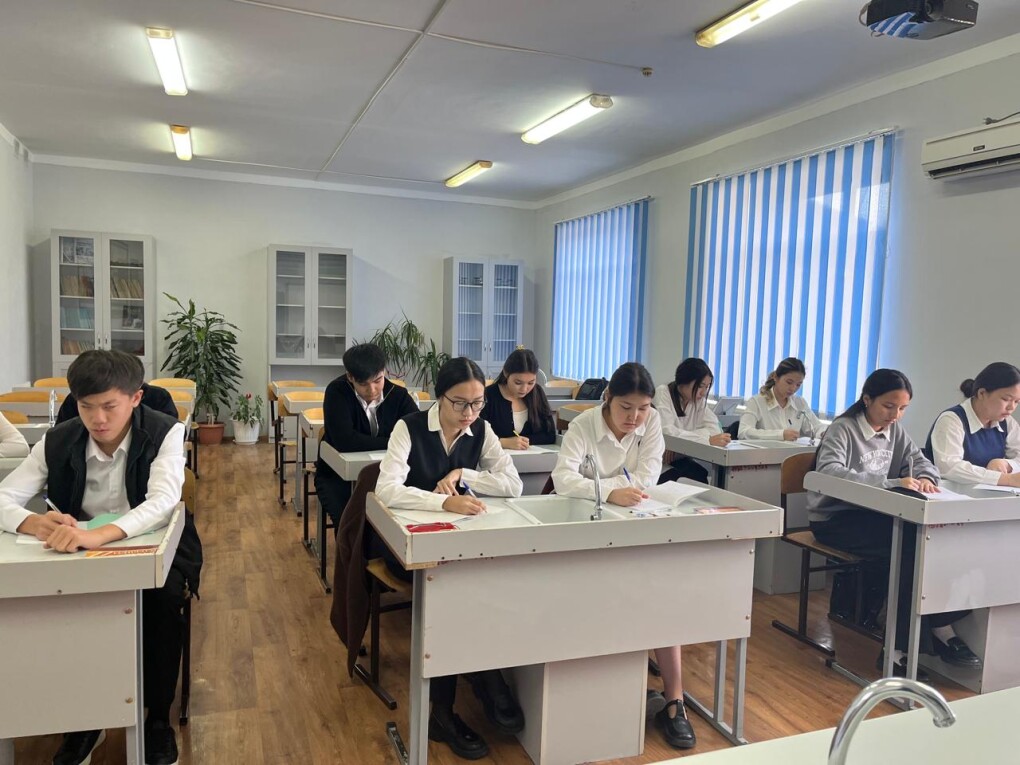 WhatsApp Image 2025-09-17 at 10.48.13