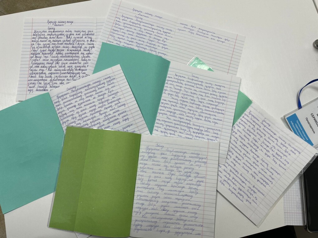 WhatsApp Image 2025-09-17 at 10.48.15 (2)