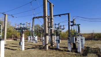 WhatsApp Image 2025-09-19 at 10.29.43