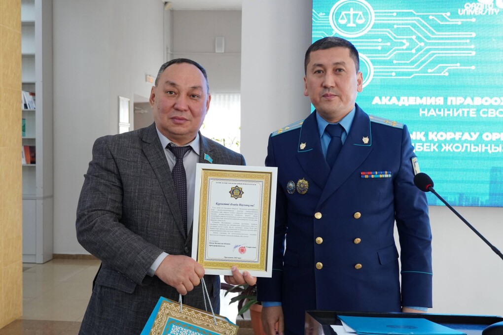 WhatsApp Image 2025-09-22 at 10.46.10 (1)