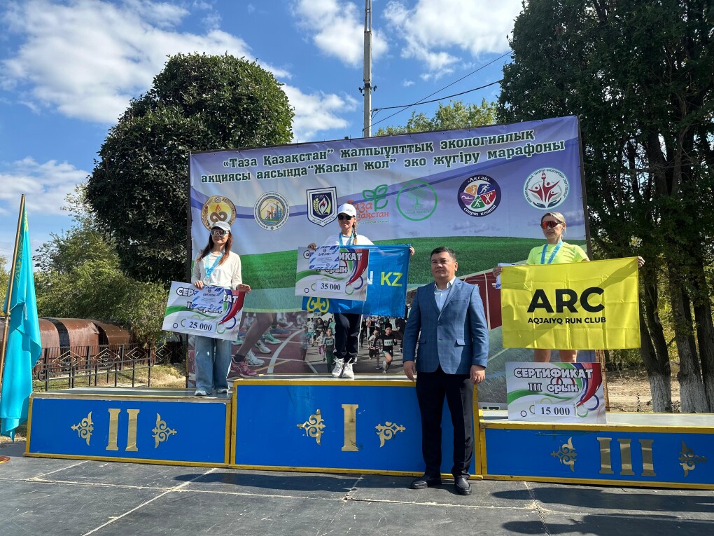 WhatsApp Image 2025-09-22 at 15.57.39