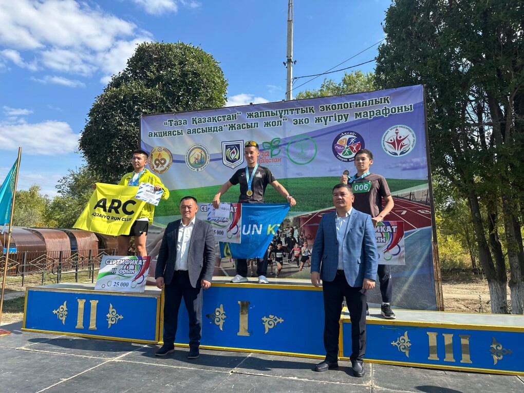 WhatsApp Image 2025-09-22 at 16.02.36