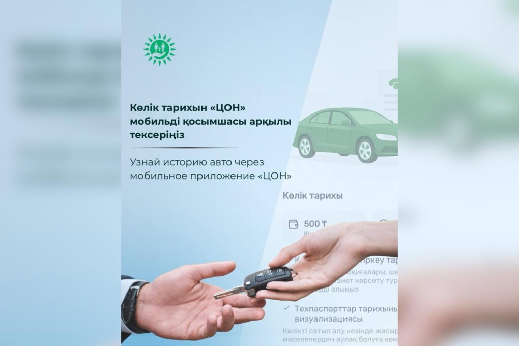 WhatsApp Image 2025-09-22 at 18.31.14