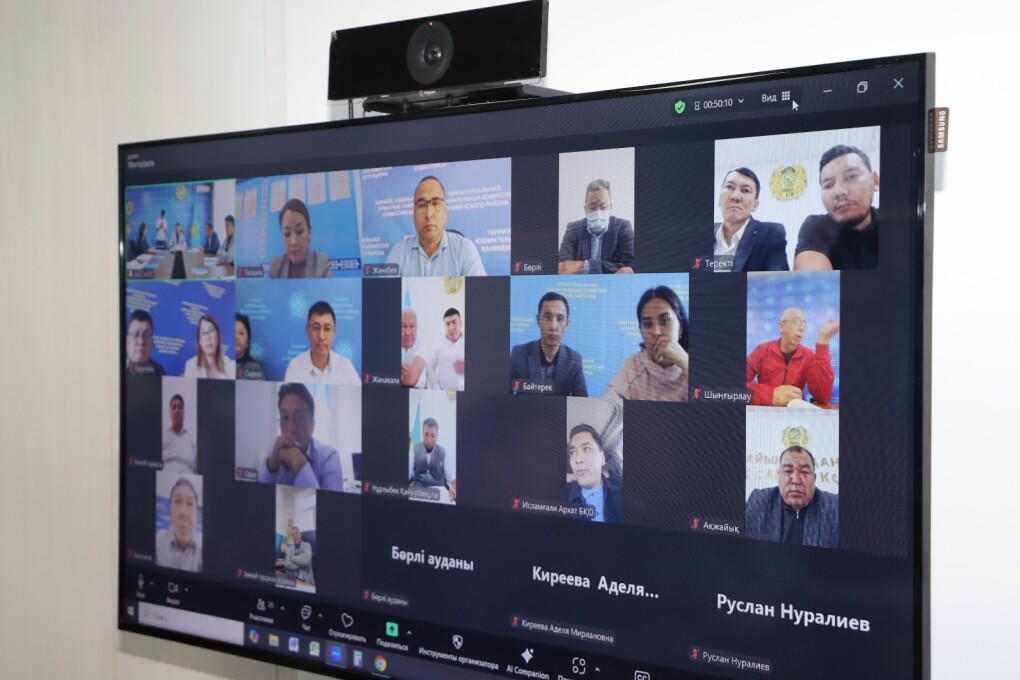 WhatsApp Image 2025-09-23 at 10.54.46 (1)