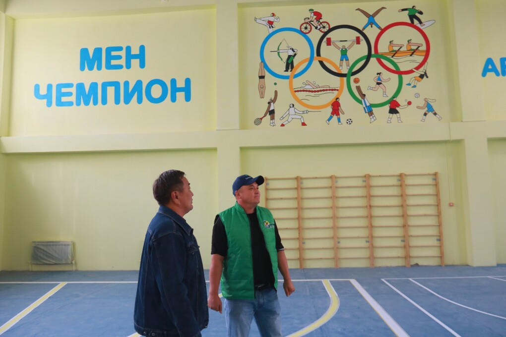 WhatsApp Image 2025-09-24 at 10.49.24