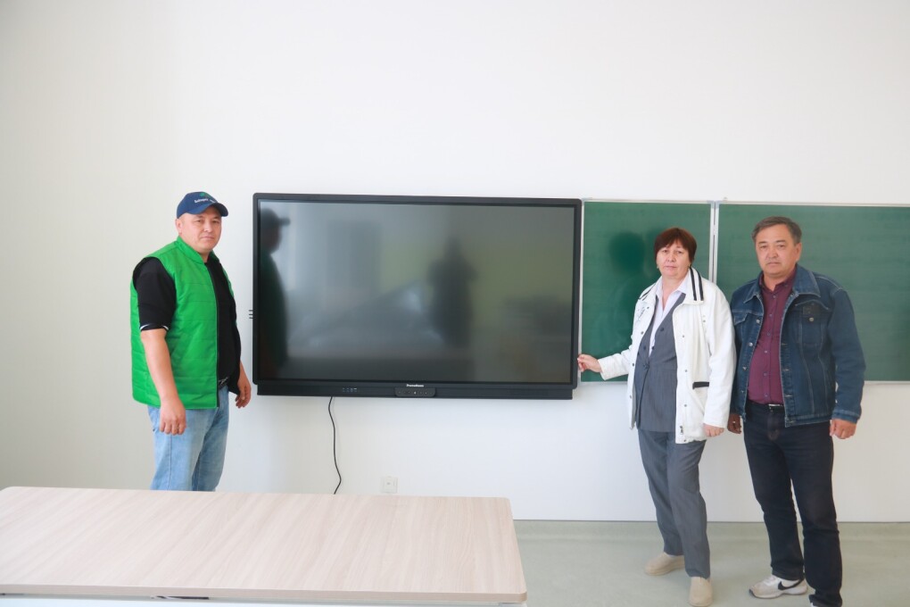 WhatsApp Image 2025-09-24 at 10.49.25 (1)