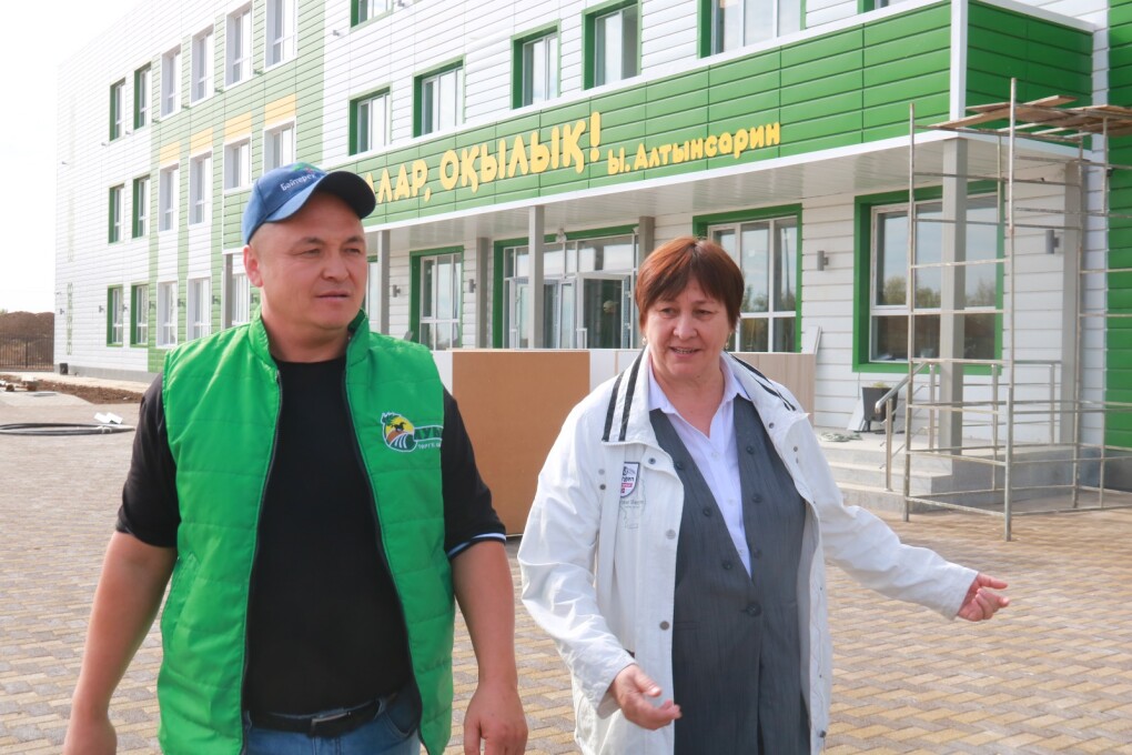 WhatsApp Image 2025-09-24 at 10.49.25 (2)