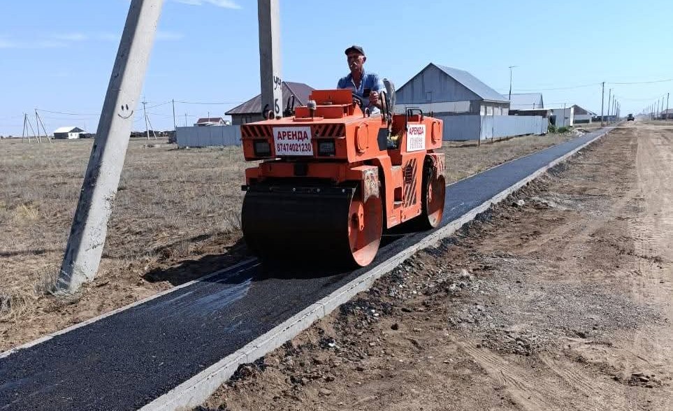 WhatsApp Image 2025-09-24 at 10.49.26 (1)