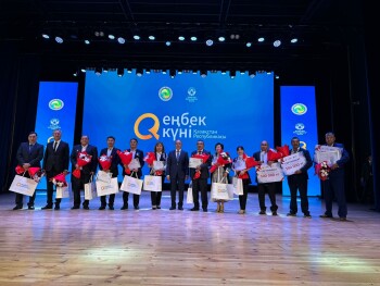 WhatsApp Image 2025-09-24 at 17.01.56