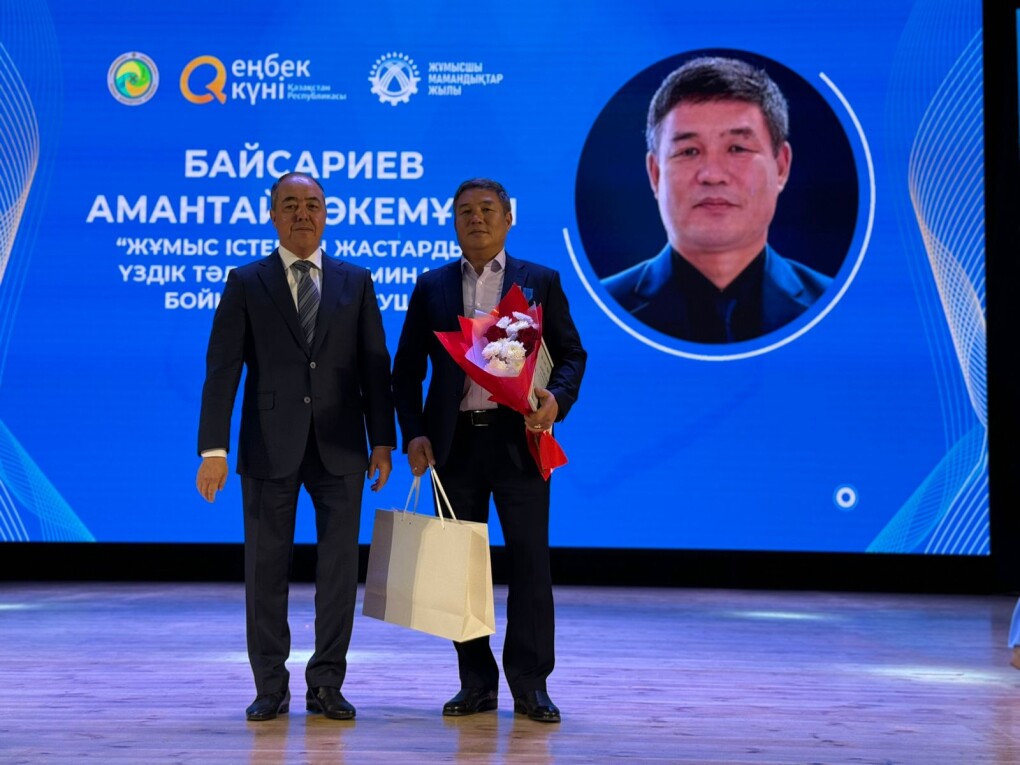 WhatsApp Image 2025-09-24 at 17.01.57