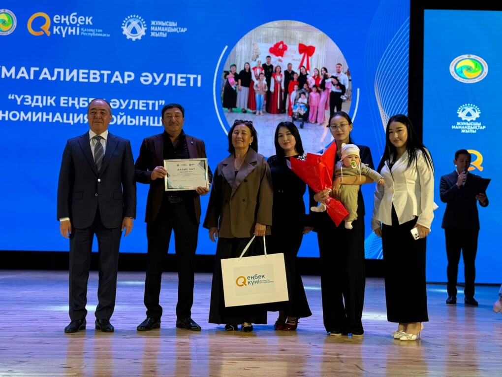 WhatsApp Image 2025-09-24 at 17.02.11 (2)