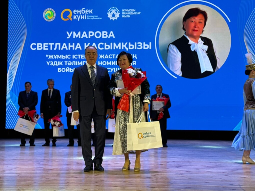 WhatsApp Image 2025-09-24 at 17.02.11