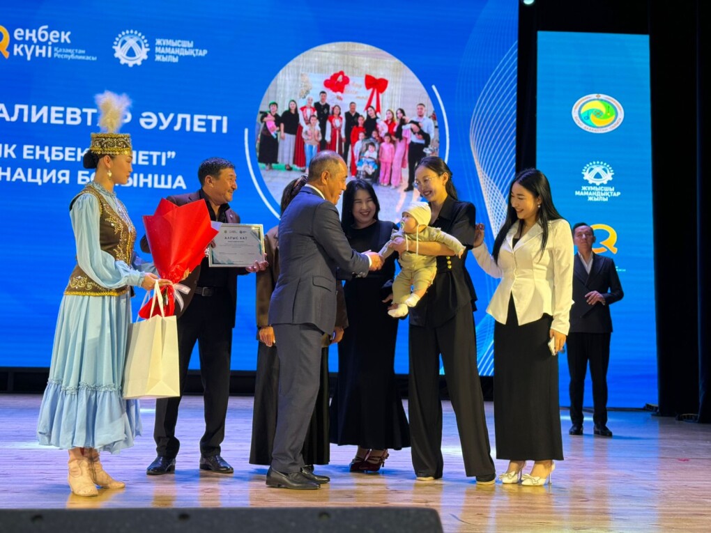 WhatsApp Image 2025-09-24 at 17.02.12