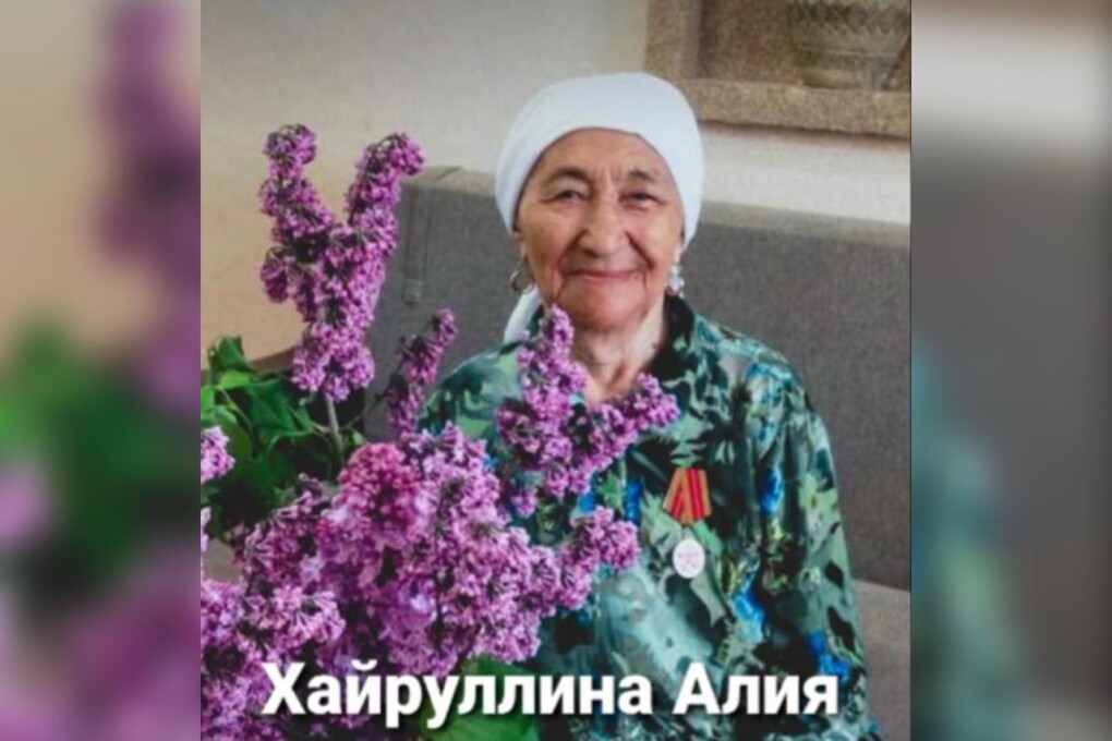 Кэтрин мен Распутин порно фильмі