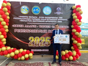 WhatsApp Image 2025-09-26 at 11.55.04