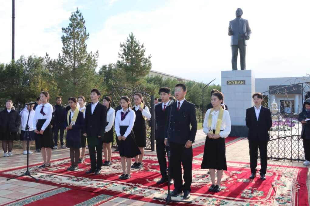 WhatsApp Image 2025-09-26 at 11.59.02