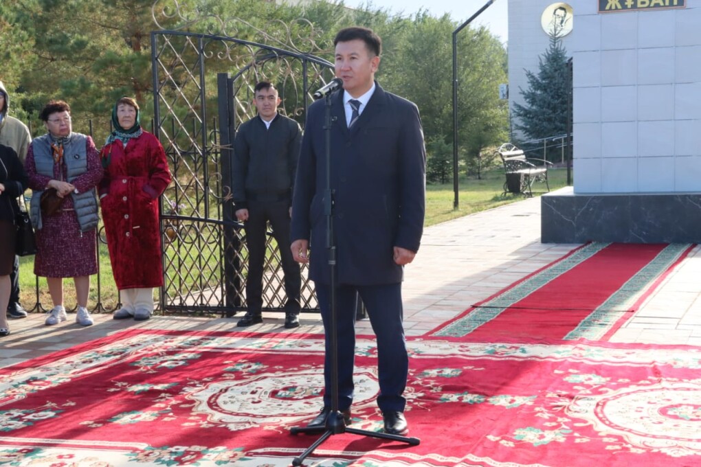 WhatsApp Image 2025-09-26 at 11.59.06