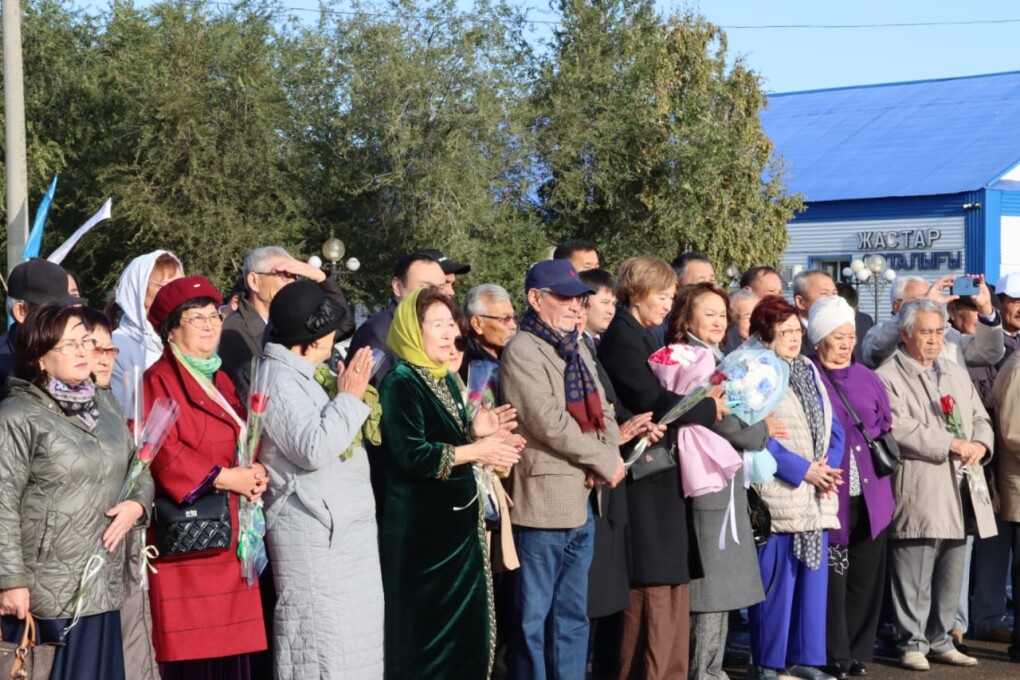 WhatsApp Image 2025-09-26 at 11.59.08 (1)