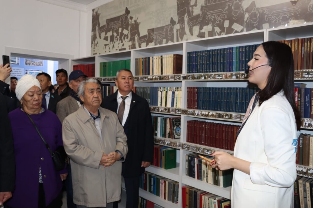 WhatsApp Image 2025-09-26 at 12.03.31