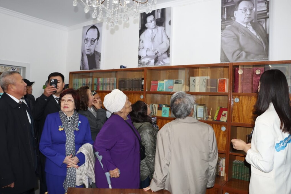 WhatsApp Image 2025-09-26 at 12.03.35