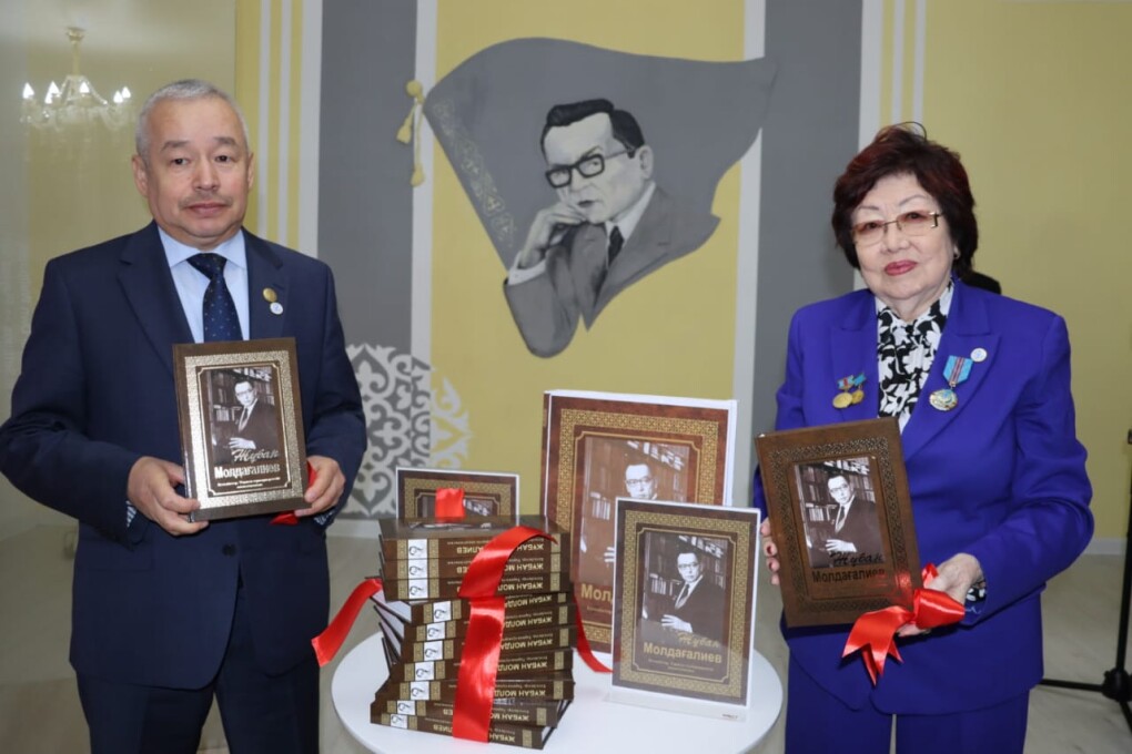 WhatsApp Image 2025-09-26 at 12.03.46