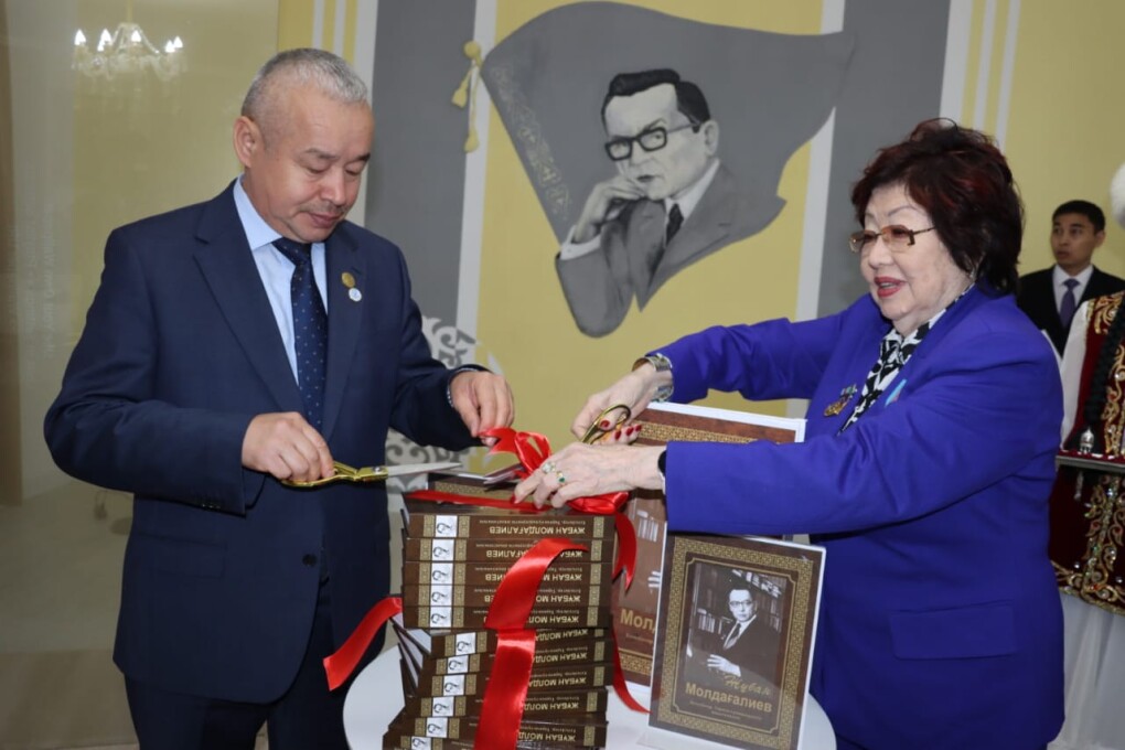 WhatsApp Image 2025-09-26 at 12.03.47