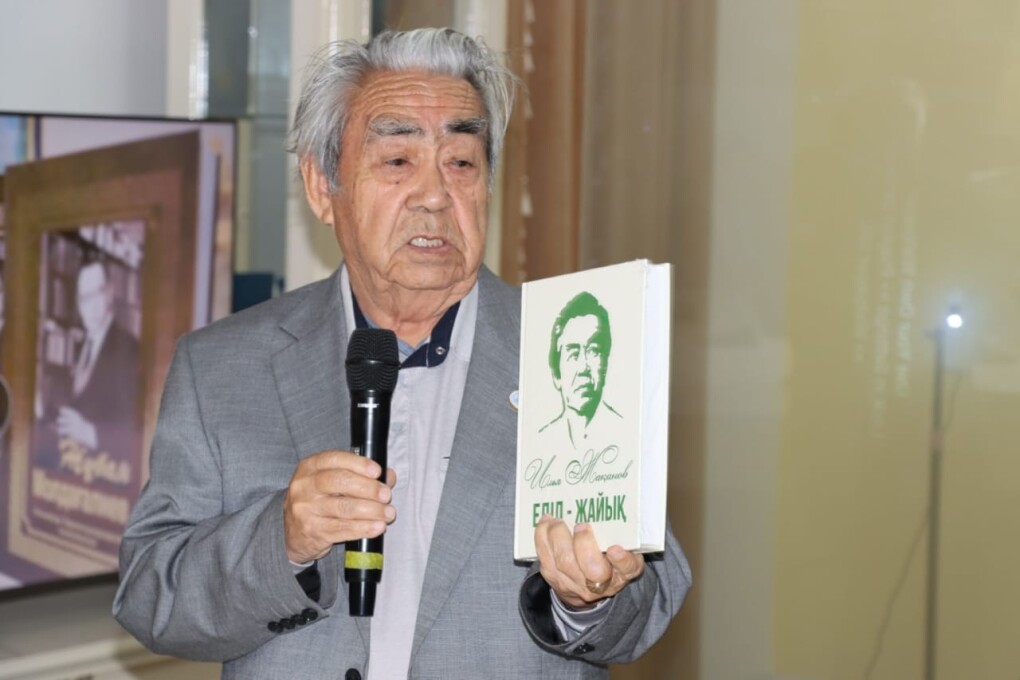 WhatsApp Image 2025-09-26 at 12.03.51